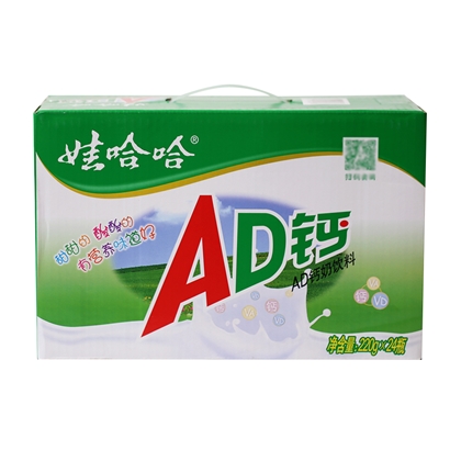 Optional title display